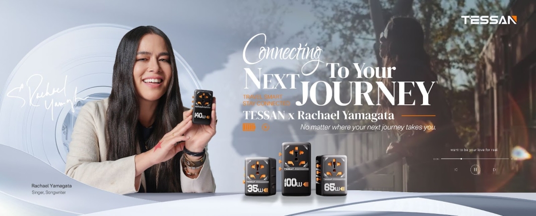 TESSAN Partners with Rachael Yamagata and launches the What’s Your Next Journey Campaign